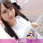 マジ軟派、初撮 1692【ウソ企画で女子を品定めしていたら童顔巨乳JDを偶然GET！？】AVレビュー