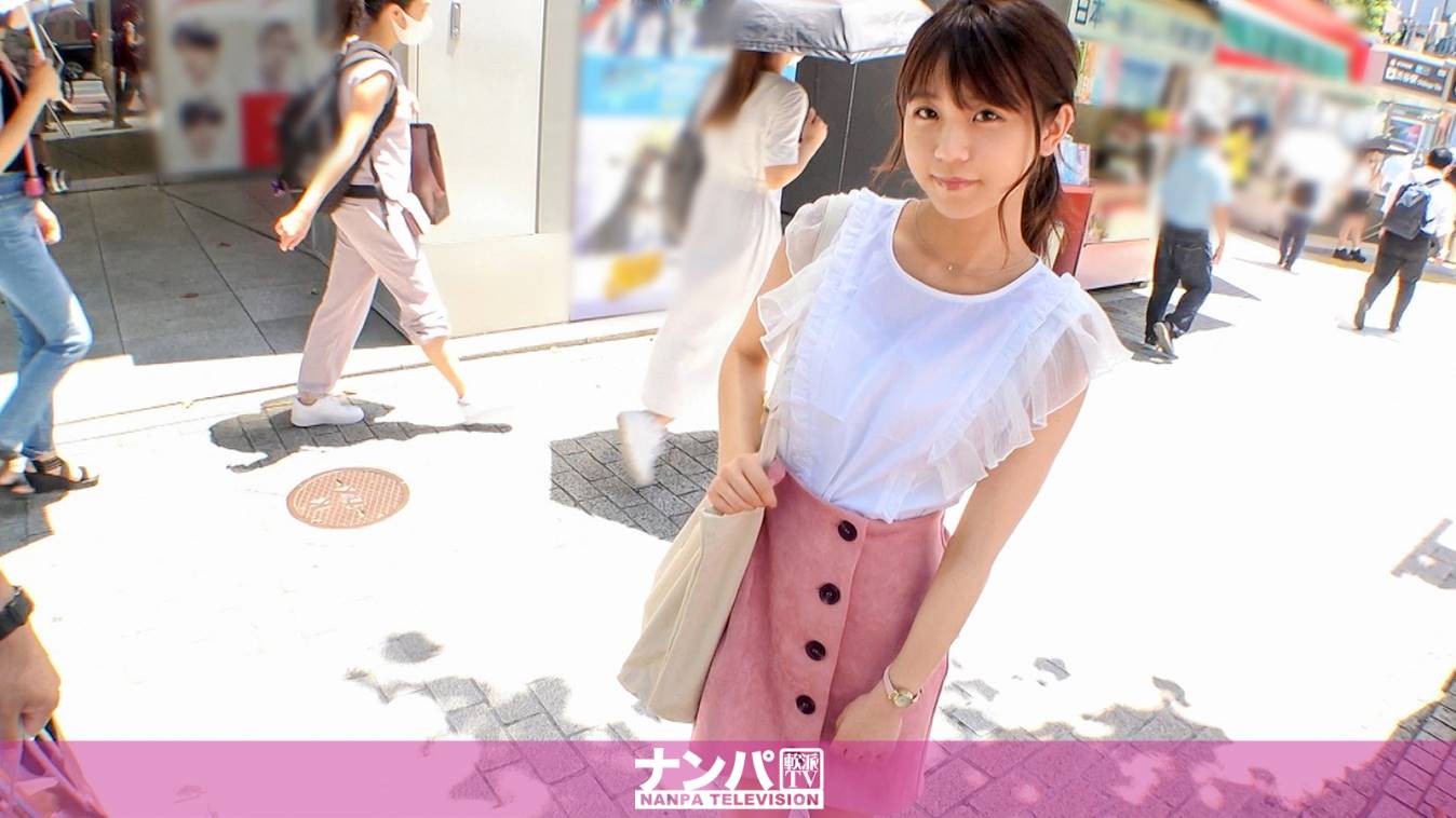 マジ軟派、初撮 1684【童顔美少女JDをナンパ!華奢な身体は巨根男優に激しく抱かれて快感に打ち震える!】AVレビュー