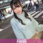 マジ軟派、初撮 2026【美尻！韓国アイドル並みの色白スレンダー美少女が天使のように舞い降りる！】AVレビュー
