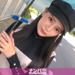 マジ軟派、初撮 1717【代官山でお買い物中のオシャレ女子をナンパ！】AVレビュー