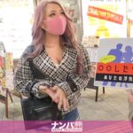 マジ軟派、初撮 1722【ムチムチ生足GAL！お尻を掴んでピストンを浴びせると可愛い声で喘いで中イキ】AVレビュー