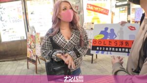 マジ軟派、初撮 1722【ムチムチ生足GAL！お尻を掴んでピストンを浴びせると可愛い声で喘いで中イキ】AVレビュー