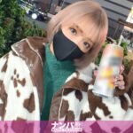 マジ軟派、初撮 1802【麻雀でボロ負けして打ちひしがれてる金髪GALをナンパ！】AVレビュー