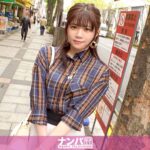 マジ軟派、初撮 1822【動画配信が趣味の美容学生をナンパ！】AVレビュー