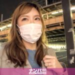 マジ軟派、初撮 1819【不倫中の旦那のせいでSEXがご無沙汰な若妻を錦糸町でナンパ！】AVレビュー