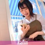 マジ軟派、初撮 1685【マッチングアプリで待ち合わせをすっぽかされた悲しきお姉さんをナンパ！】AVレビュー