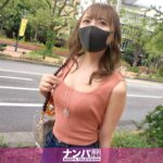 マジ軟派、初撮 1698【お姉さんをスタジオに誘導し、マッサージ器でエロいことをしてみると…？】AVレビュー