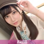 マジ軟派、初撮 1838【膣内のイイトコロをコンコン刺激され中イキ！ハリのあるおっぱいとお尻に目が釘付け！】AVレビュー